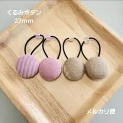 Item thumbnail for item 91b824b3-28bc-4e86-8d2d-270c77e31fcd