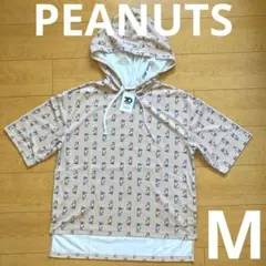 スヌーピー ルームウェア フード付き 半袖 ベージュ　M PEANUTS