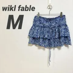 Item thumbnail for item 9f227a71-38e5-480b-9292-cb682ca14dcb