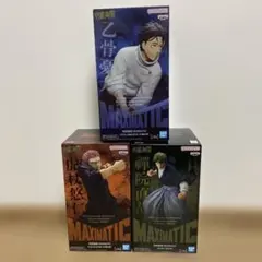 新プライズ MAXIMATIC 呪術廻戦 フィギュア 3種セット新品未開封