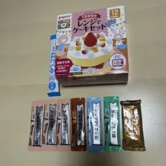 離乳食つめあわせ、バナナクッキー、1歳お誕生日ケーキキット