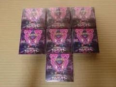 新品未開封■ポケモンカード ナイトワンダラー 7BOX■シュリンク付
