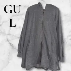 GU L トップスグレー フルジップ フード付きパーカー