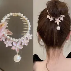 Item thumbnail for item f701ac47-376b-4f49-8239-4461a7fa45ed