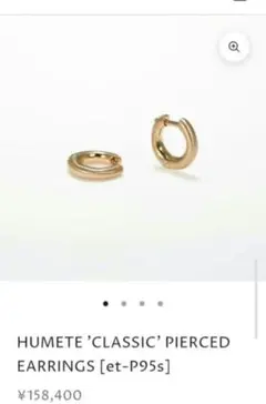 Item thumbnail for item fbed3e85-4f7e-4a0a-8af4-959c6fa26fd0