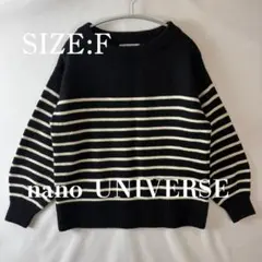 ニット nano UNIVERSE 目立つ傷汚れなし ボーダー ゆったり 人気