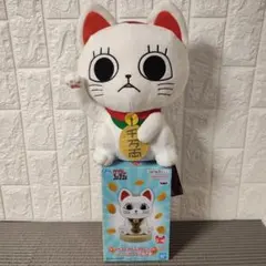 ダンダダン ターボババア bigぬいぐるみ ルームライト ２点セット