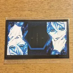 ツイステイデア イグニハイド ミニブロマイド CD特典