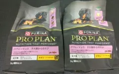 PURINA PRO PLAN 子犬用 チキン 2kg❌5袋 - メルカリ