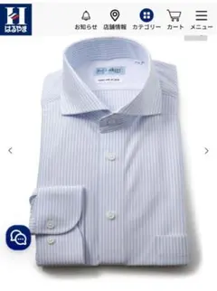 アイシャツ i-shirt