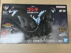 一番くじ ゴジラ ゴジラ(2001) 夜間戦闘 SOFVICS 熱線放射ver. - メルカリ