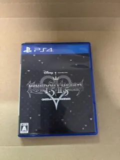 キングダムハーツ ps4