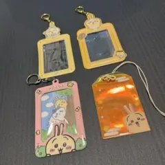 ちいかわ うさぎ トレカホルダー トレーディングカードホルダー 4点まとめ