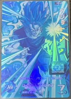 2025年最新】プロモ ベジットの人気アイテム - メルカリ