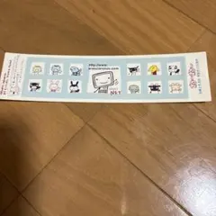 アランジアロンゾ シール ステッカー