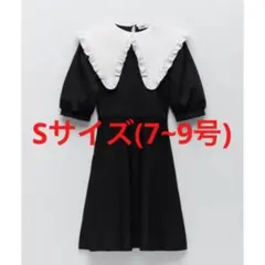 ZARA コントラスト襟付きニットワンピースS