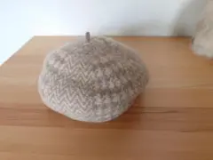 【価格引き下げ11/26まで】ベレー帽 ベージュ系