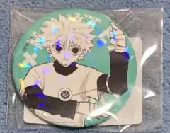 HUNTER×HUNTER オールスター缶バッジ　10. キルア