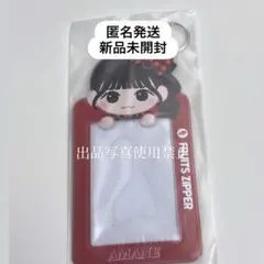 FRUITS ZIPPER フルーツジッパー　月足天音　チェキ&トレカケース