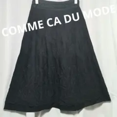 COMME CA DU MODEリネンコットンお花刺繍フレアースカート　ブラック