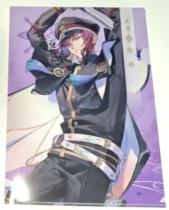 2025年最新】面影 刀剣乱舞の人気アイテム - メルカリ