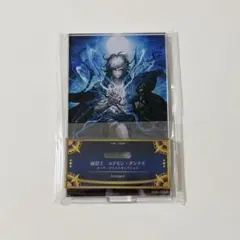 FGO 最終再臨展 アクリルスタンド　アクスタ 巌窟王 エドモン・ダンテス　霊衣