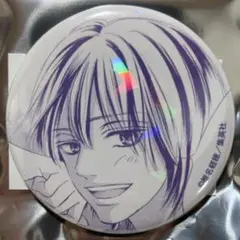 君に届け　原作　トレーディング　ホログラム　缶バッジ　赤星栄治