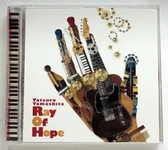 山下達郎 Ray Of Hope & Joy 1.5 初回盤アルバムCD 2枚組