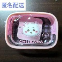 【新品】ちいかわぷっくりクリアミニポーチ ちいかわ