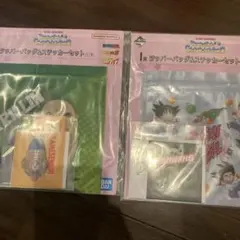 Item thumbnail for item 699c2f4c-5c64-4a74-a166-d87bcff00eda