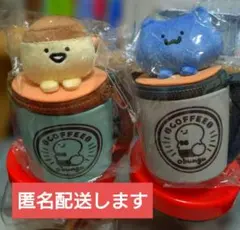 お文具といっしょマグカップポーチプリンさん猫さん