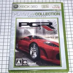 Item thumbnail for item a489bfff-652c-4109-8a51-bfb4d5c105fb