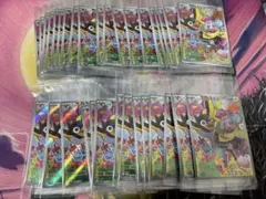 ポケモンカード　ナンジャモのカイデン プロモ　未開封　４３枚セット