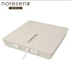 2025年最新】サンコーのれせんの人気アイテム - メルカリ