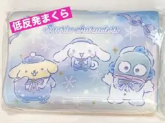 Item thumbnail for item cecc94b1-5392-4445-bfc0-461fc28cb09a