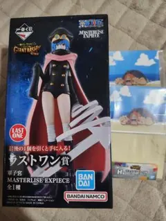 一番くじ ワンピース エルバフ編 軍子宮 チョッパー ラストワン C賞 6