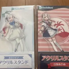 ホロライブ 百鬼あやめ アクリルスタンド ローソンコラボ　おまけ