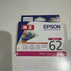 EPSON 純正 インクカートリッジ ICM62 マゼンタのサムネイル