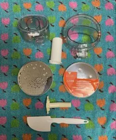 Item thumbnail for item 83adba4d-f290-494c-8bb1-105ee594cb3e