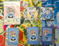 2025年最新】そらびび グッズの人気アイテム - メルカリ