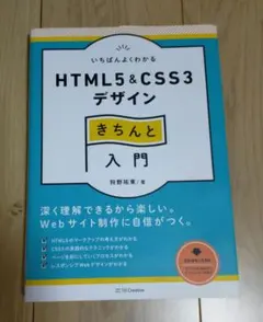 Item thumbnail for item b5ee5fc1-facc-49d5-89fd-a43bb9b4f1f7