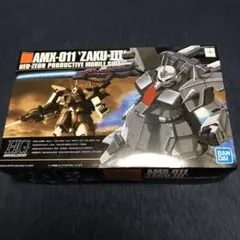 HGUC 014 ザクⅢ AMX-011 ZAKU-Ⅲ