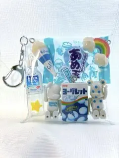 『雨上がりのカルピス』ガチャ詰めポーチ　ヨーグレット　カルピスウォーター　あめ玉
