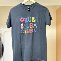 2025年最新】The奥歯sの人気アイテム - メルカリ