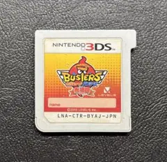 3DS 妖怪ウォッチバスターズ 赤猫団　⭐️24時間以内発送⭐️匿名配送⭐️