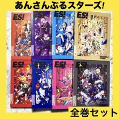 アニメグッズ あんさんぶるスターズ 紙類 紙雑貨 大量 まとめ売り