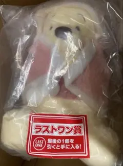 くまのプーさん一番くじ