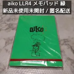 2025年最新】aikoタオルの人気アイテム - メルカリ