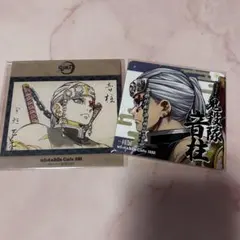 鬼滅の刃　ufotable 柱展　コースター　絵巻カフェ　宇髄天元