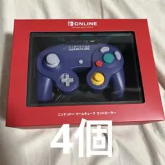 Nintendo Switch2 ゲームキューブコントローラー　4個